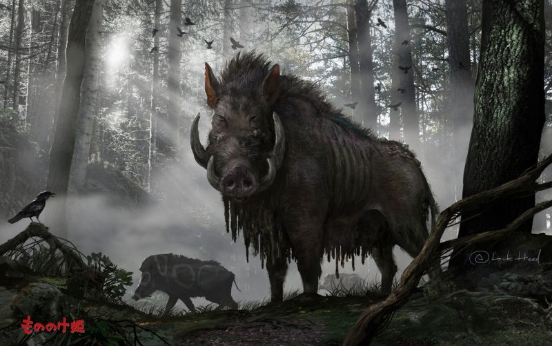 File:Hellboar.jpg