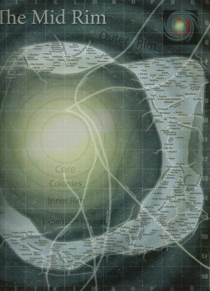 File:Atlas Mid Rim.jpg