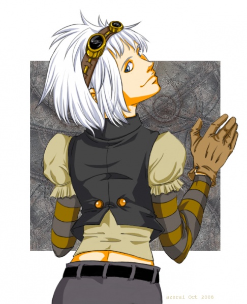 File:Naru.jpg